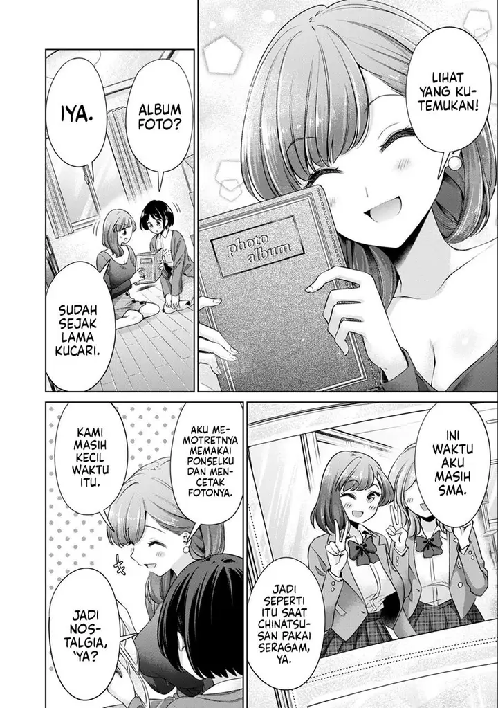 image-komik-tada-de-wa-dakaremasen-chapter-30-9/21