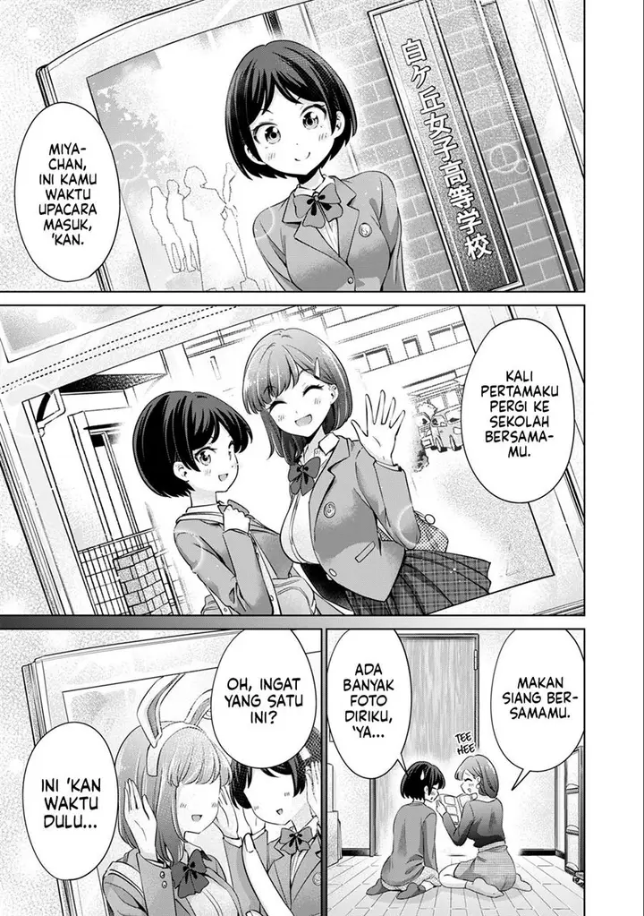 image-komik-tada-de-wa-dakaremasen-chapter-30-10/21