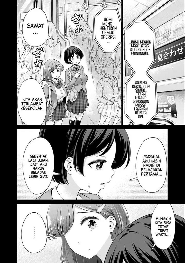 image-komik-tada-de-wa-dakaremasen-chapter-30-11/21