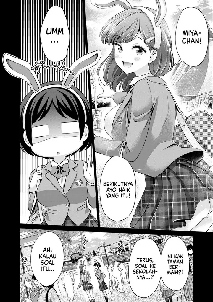 image-komik-tada-de-wa-dakaremasen-chapter-30-13/21