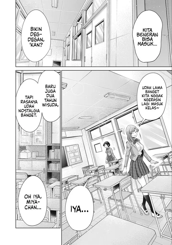 image-komik-tada-de-wa-dakaremasen-chapter-31-3/21