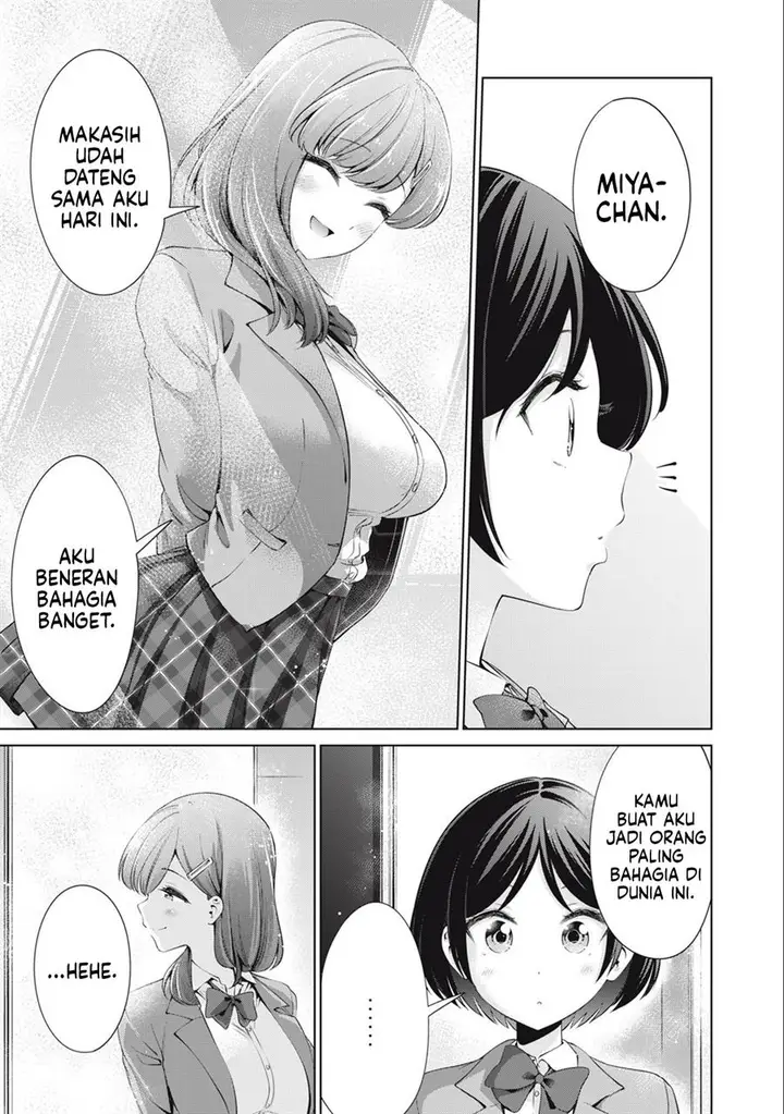 image-komik-tada-de-wa-dakaremasen-chapter-31-18/21