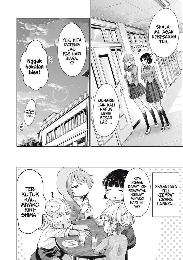 image-komik-tada-de-wa-dakaremasen-chapter-31-19/21