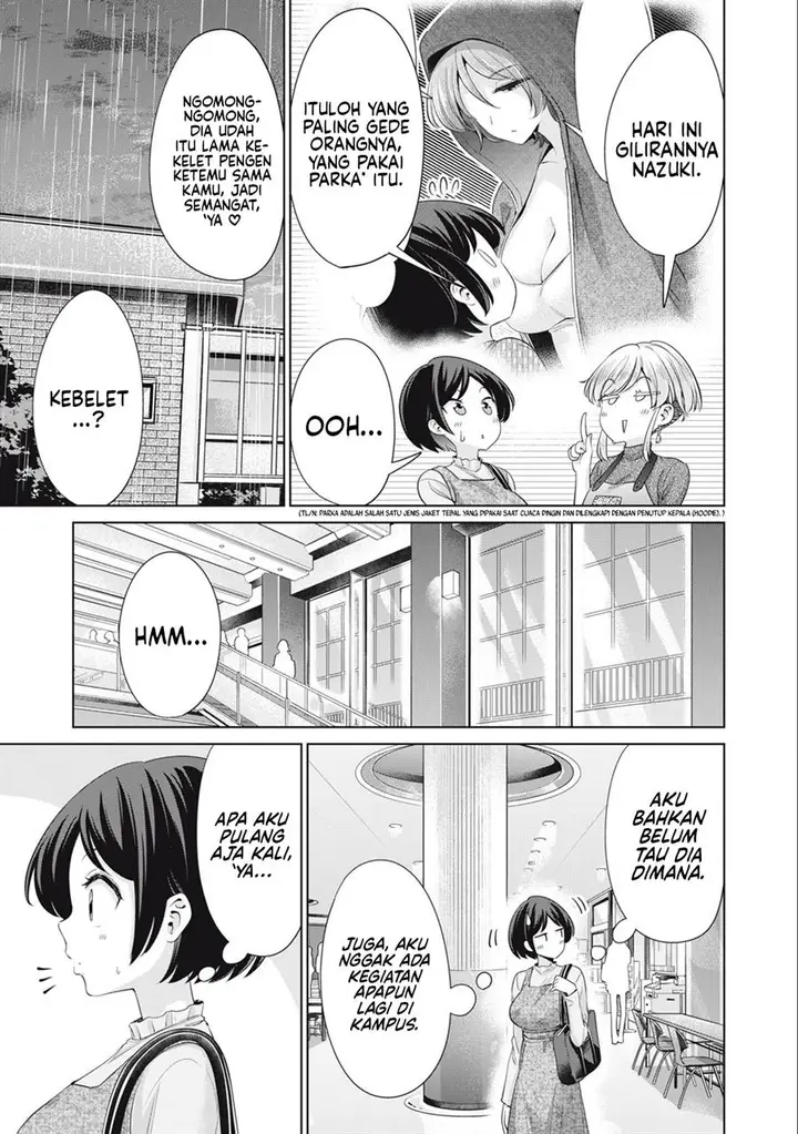 image-komik-tada-de-wa-dakaremasen-chapter-32-4/21