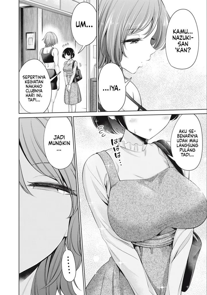image-komik-tada-de-wa-dakaremasen-chapter-32-7/21