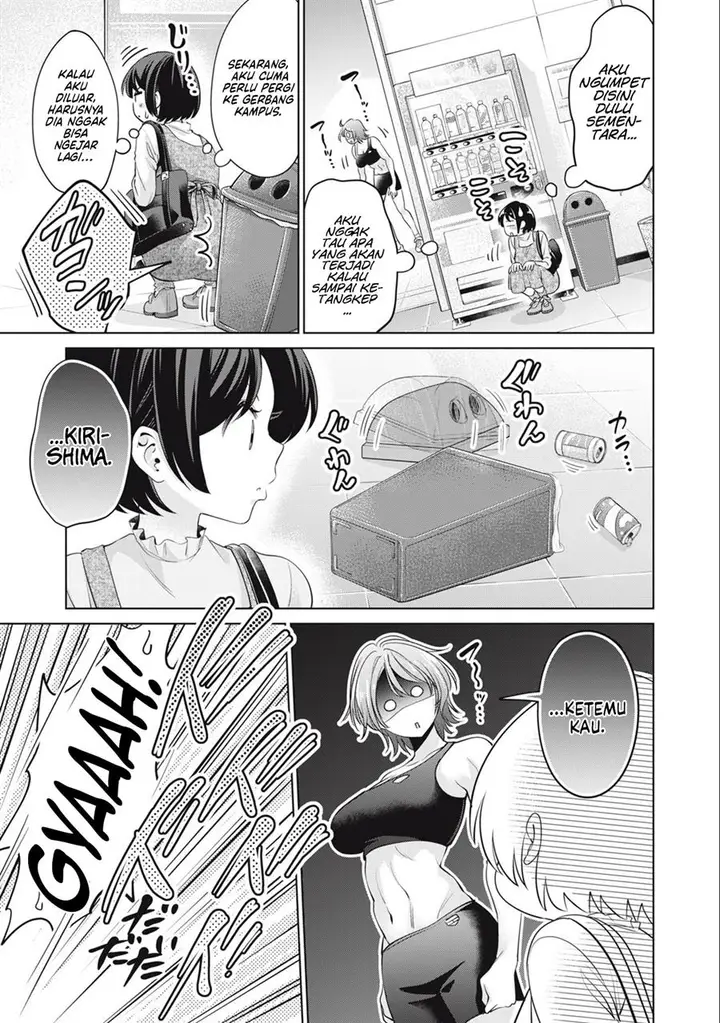 image-komik-tada-de-wa-dakaremasen-chapter-32-10/21