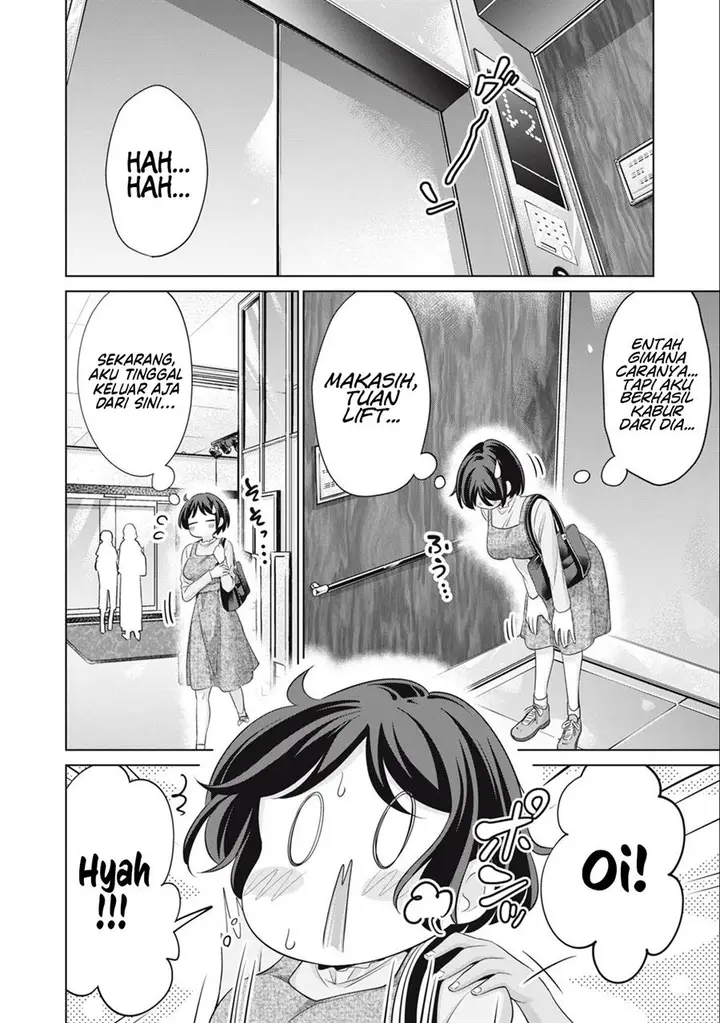 image-komik-tada-de-wa-dakaremasen-chapter-32-11/21