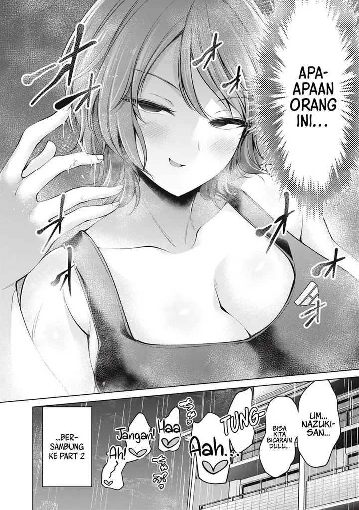 image-komik-tada-de-wa-dakaremasen-chapter-32-19/21