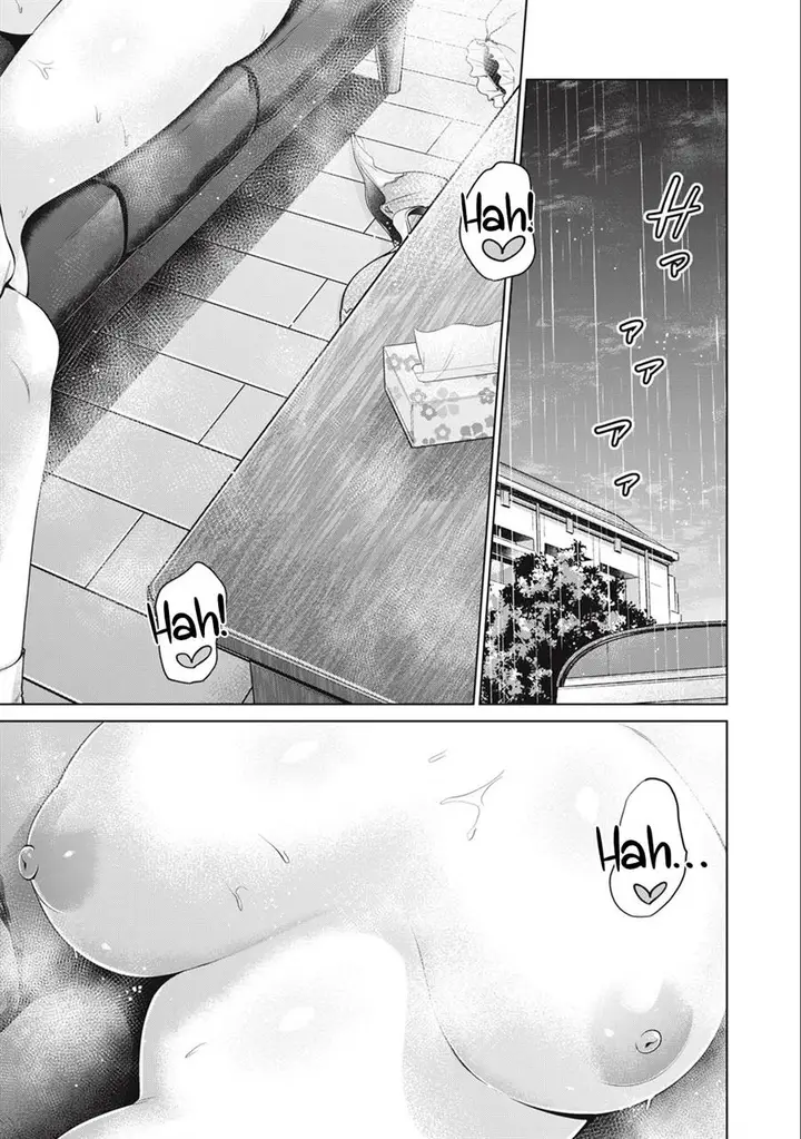 image-komik-tada-de-wa-dakaremasen-chapter-33-2/21