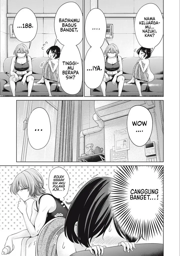 image-komik-tada-de-wa-dakaremasen-chapter-33-4/21