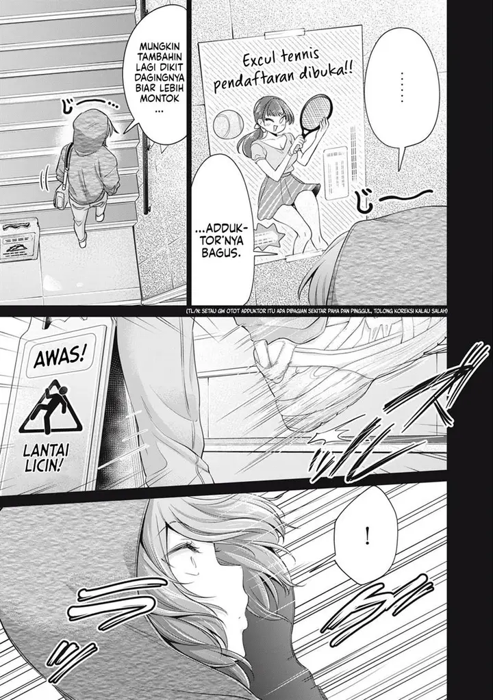 image-komik-tada-de-wa-dakaremasen-chapter-33-6/21