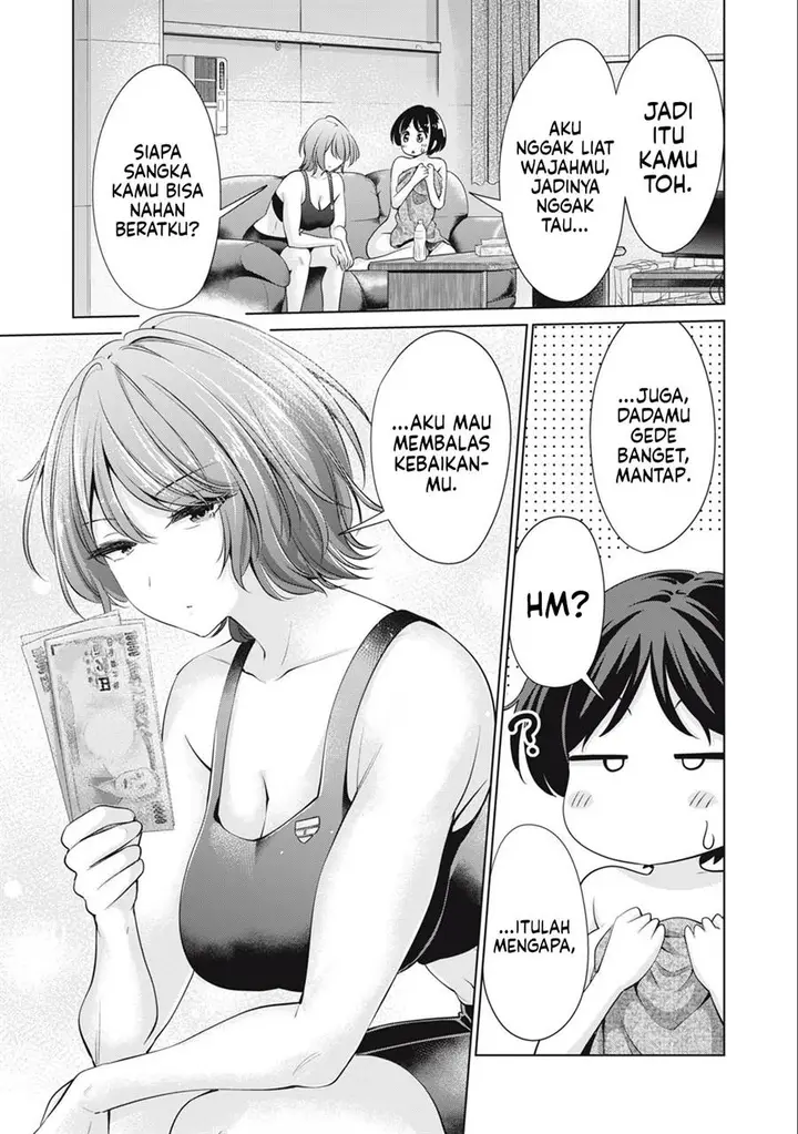 image-komik-tada-de-wa-dakaremasen-chapter-33-8/21