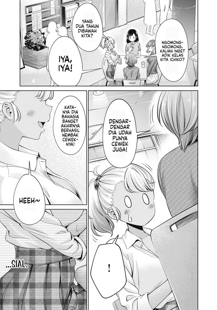 image-komik-tada-de-wa-dakaremasen-chapter-34-4/19