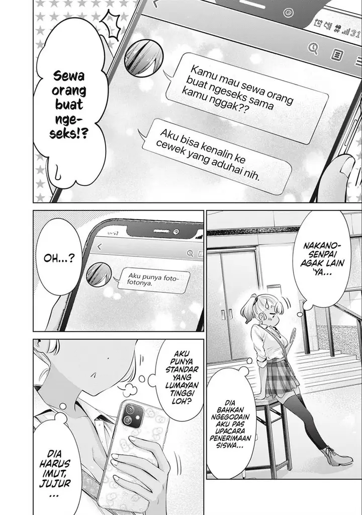 image-komik-tada-de-wa-dakaremasen-chapter-34-7/19