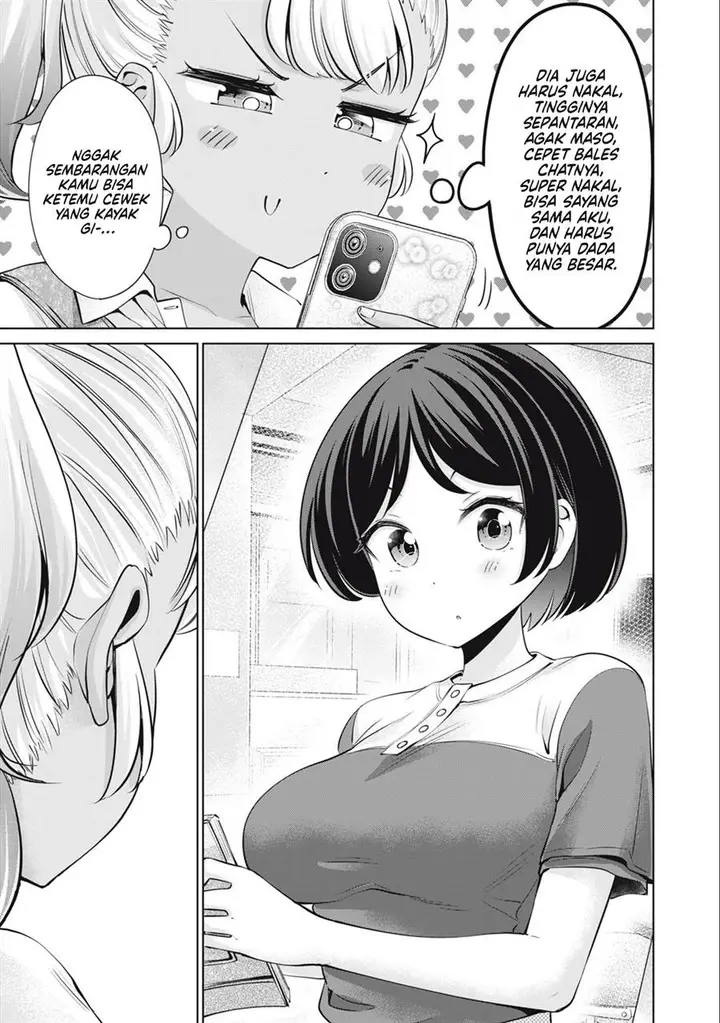 image-komik-tada-de-wa-dakaremasen-chapter-34-8/19