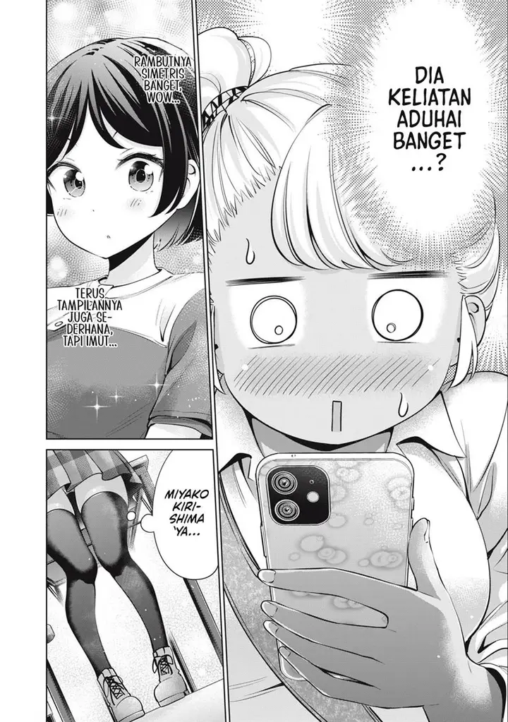 image-komik-tada-de-wa-dakaremasen-chapter-34-9/19