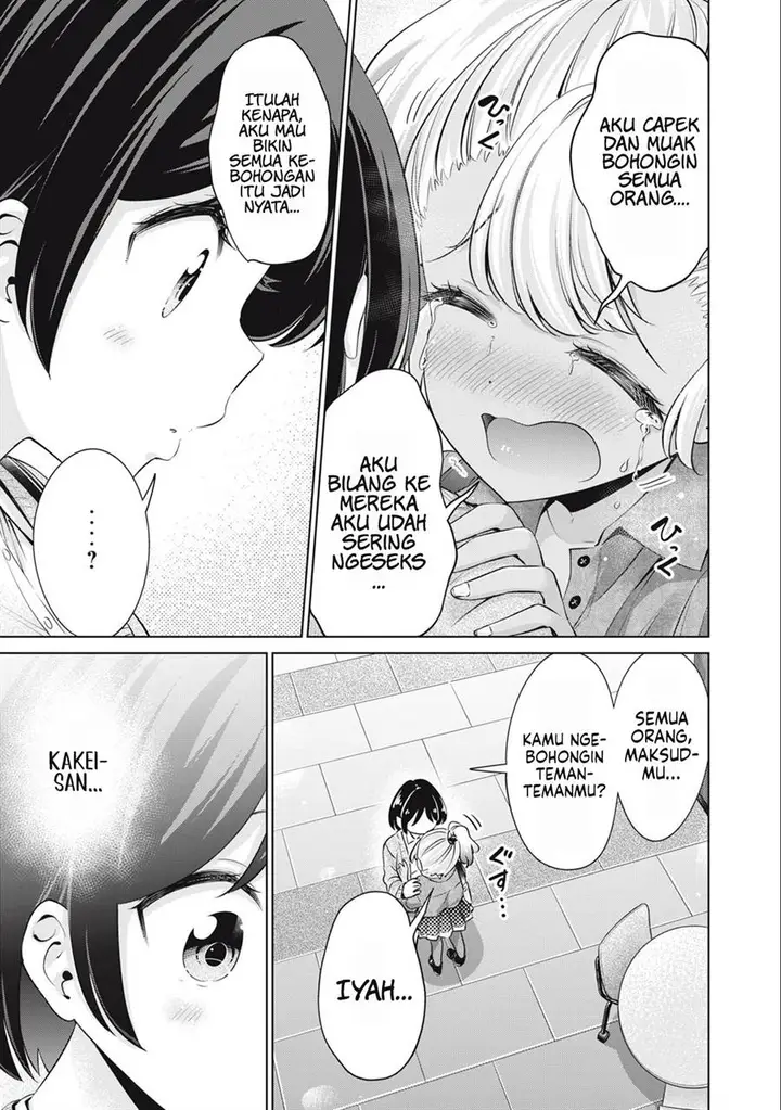 image-komik-tada-de-wa-dakaremasen-chapter-34-14/19