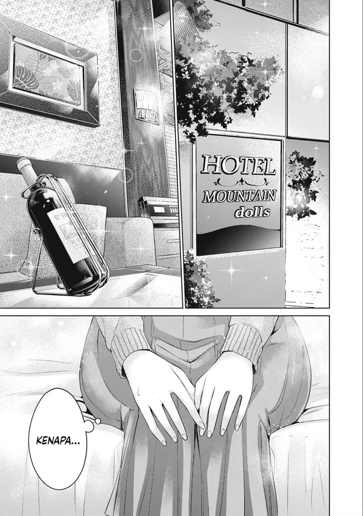 image-komik-tada-de-wa-dakaremasen-chapter-35-2/21