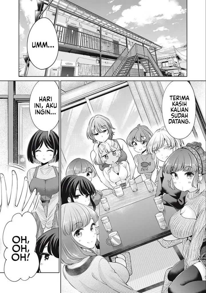 image-komik-tada-de-wa-dakaremasen-chapter-36-2/19