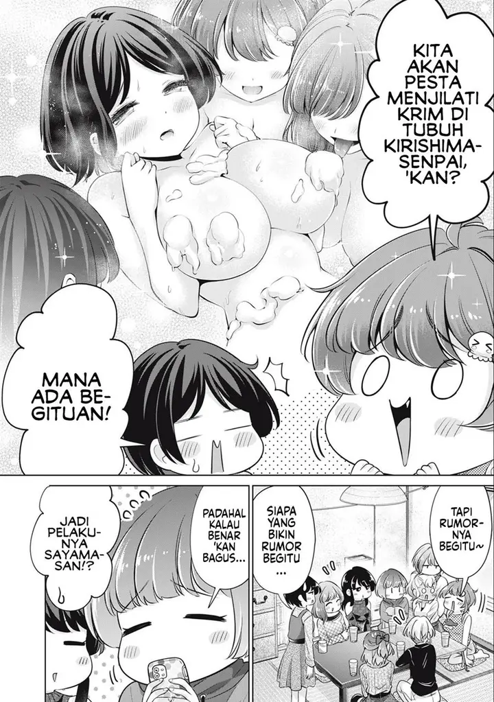 image-komik-tada-de-wa-dakaremasen-chapter-36-3/19