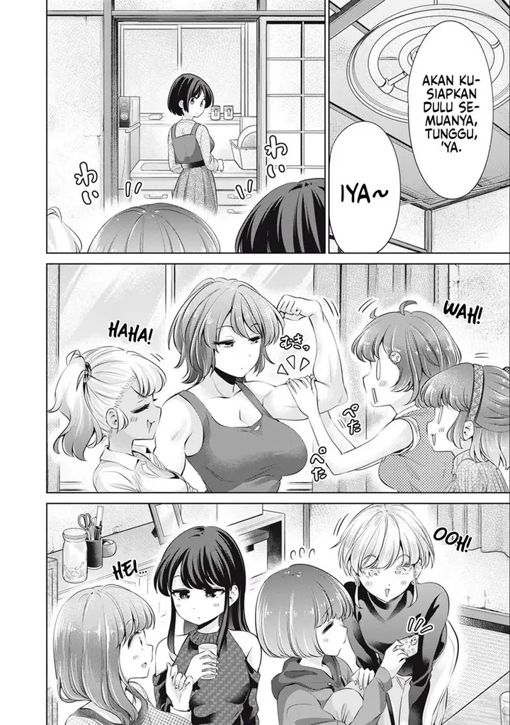 image-komik-tada-de-wa-dakaremasen-chapter-36-5/19