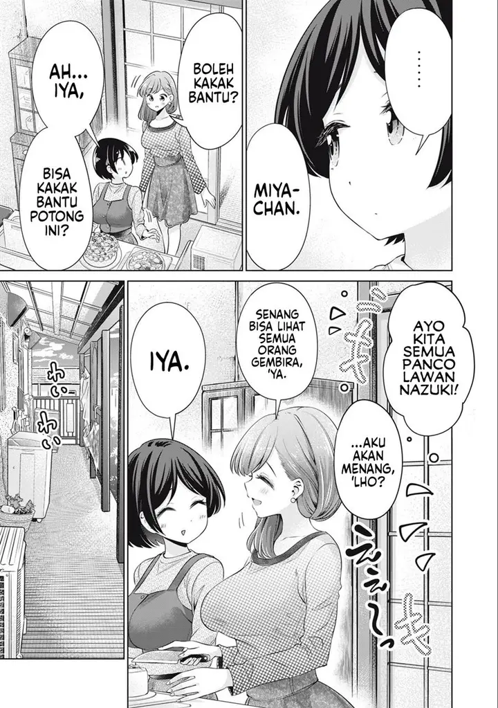 image-komik-tada-de-wa-dakaremasen-chapter-36-6/19