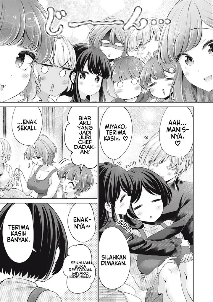 image-komik-tada-de-wa-dakaremasen-chapter-36-8/19