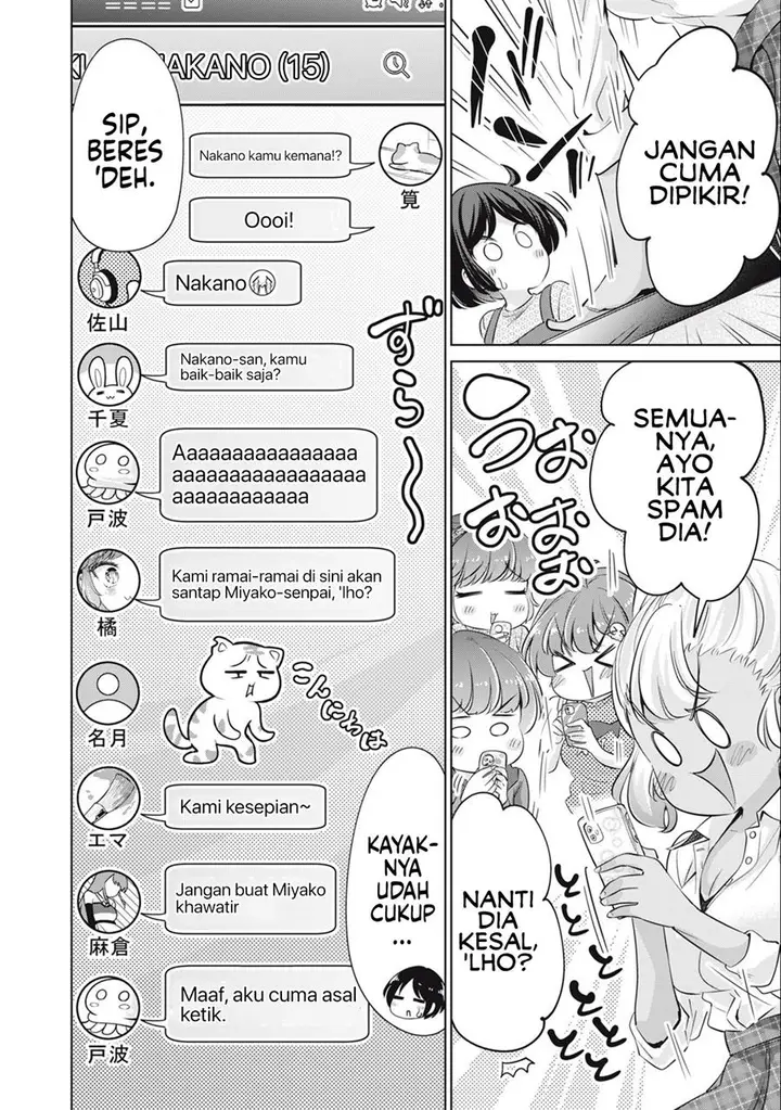 image-komik-tada-de-wa-dakaremasen-chapter-36-11/19