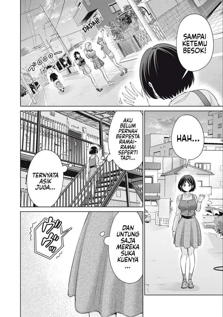 image-komik-tada-de-wa-dakaremasen-chapter-36-15/19