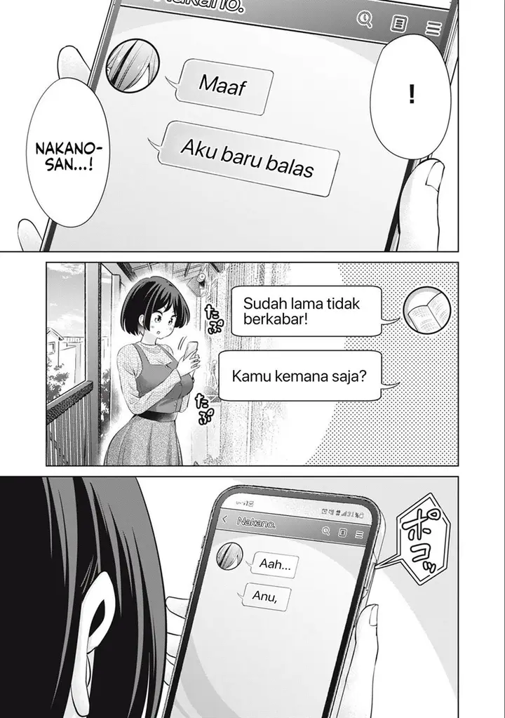 image-komik-tada-de-wa-dakaremasen-chapter-36-16/19