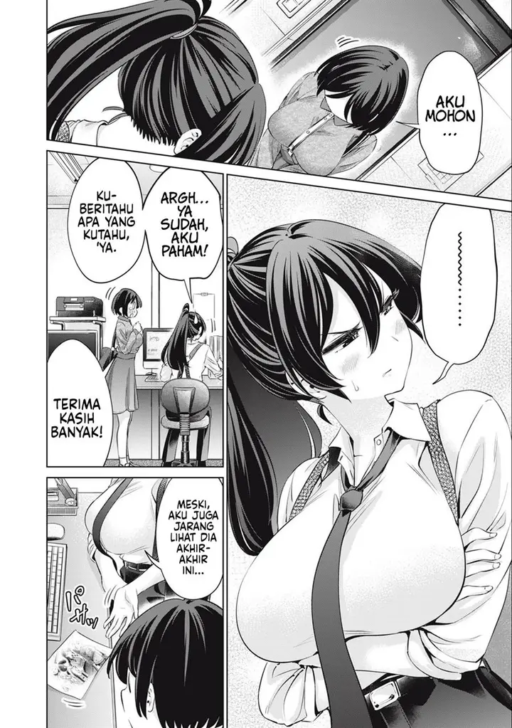 image-komik-tada-de-wa-dakaremasen-chapter-37-7/21