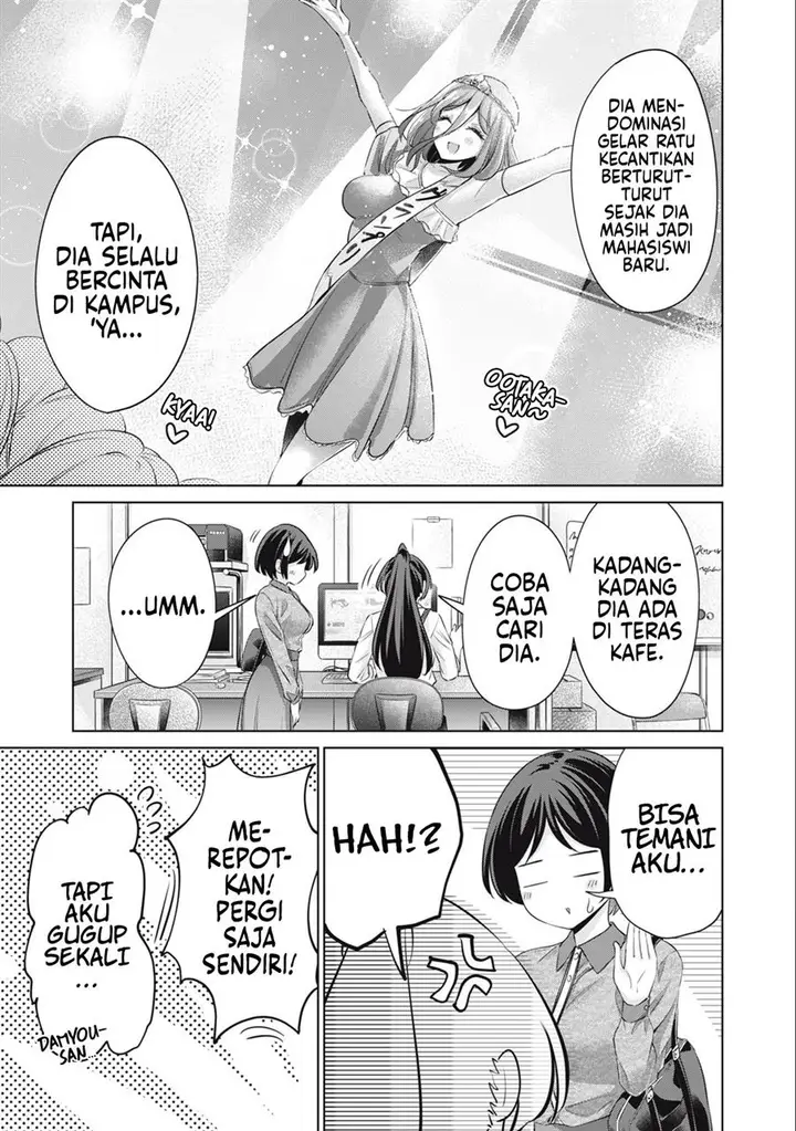 image-komik-tada-de-wa-dakaremasen-chapter-37-10/21