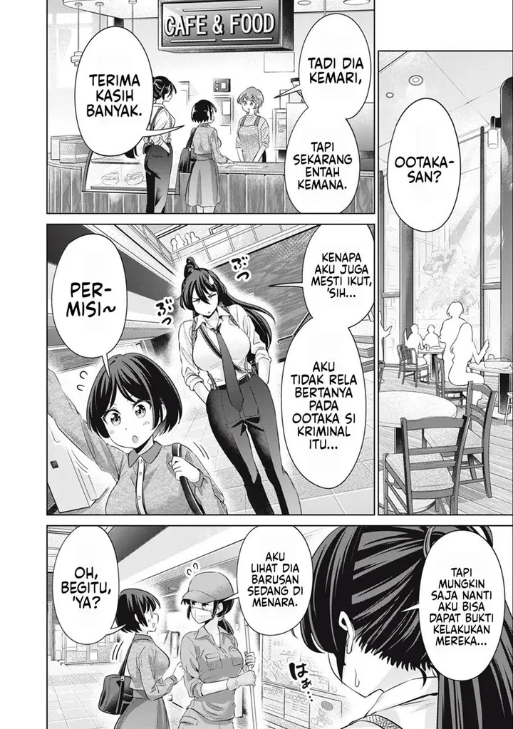 image-komik-tada-de-wa-dakaremasen-chapter-37-11/21