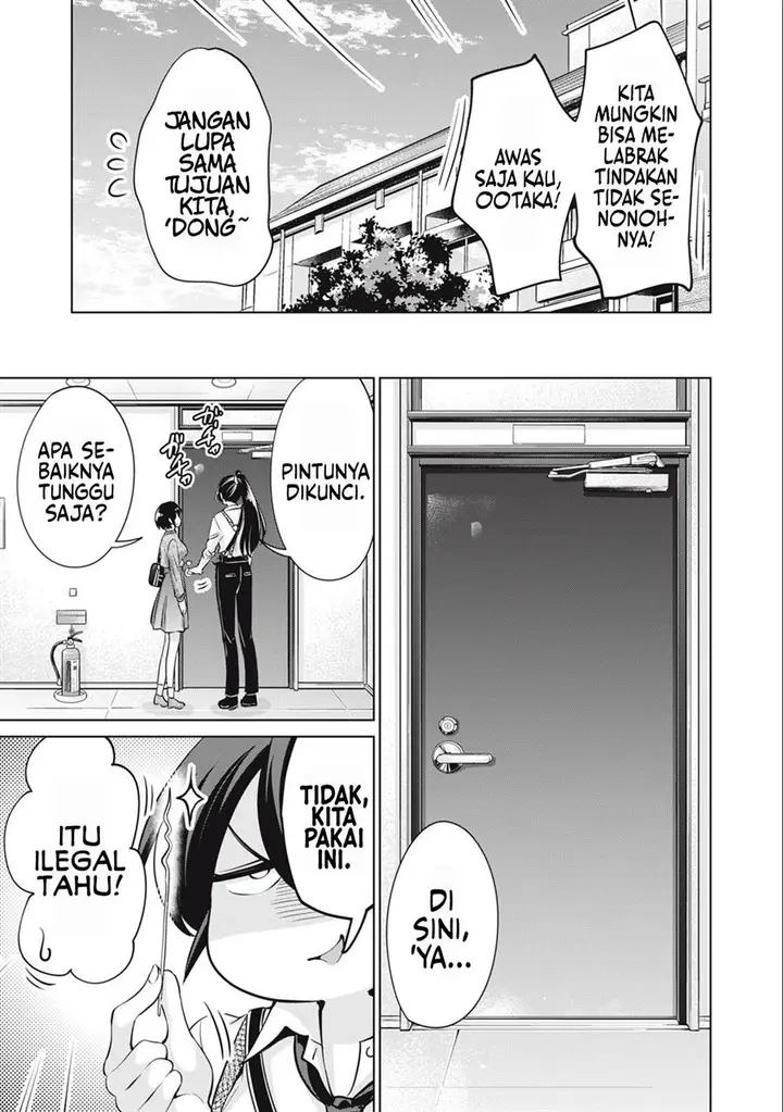 image-komik-tada-de-wa-dakaremasen-chapter-37-14/21