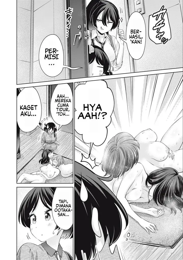 image-komik-tada-de-wa-dakaremasen-chapter-37-15/21