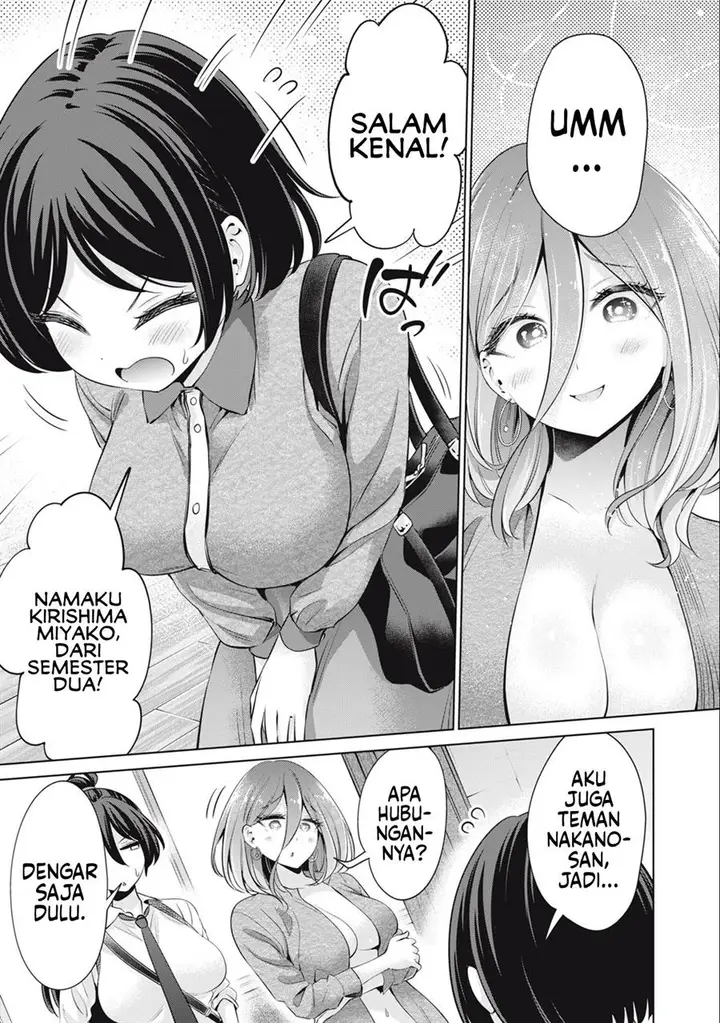 image-komik-tada-de-wa-dakaremasen-chapter-38-2/23