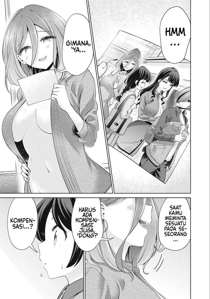 image-komik-tada-de-wa-dakaremasen-chapter-38-4/23