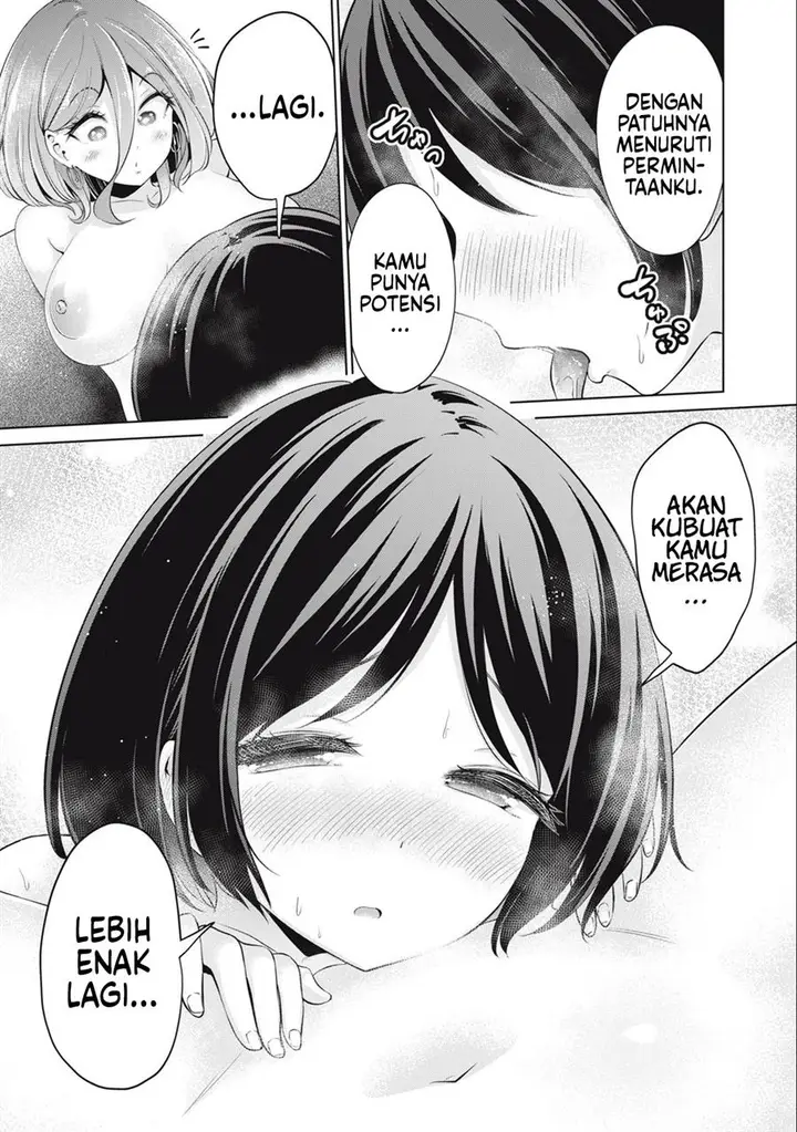 image-komik-tada-de-wa-dakaremasen-chapter-38-14/23