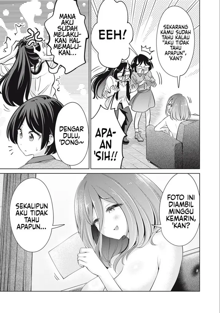 image-komik-tada-de-wa-dakaremasen-chapter-38-20/23