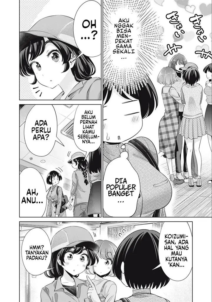 image-komik-tada-de-wa-dakaremasen-chapter-39-9/19