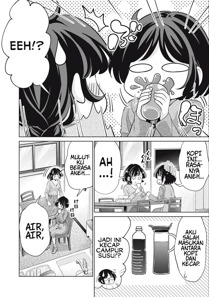 image-komik-tada-de-wa-dakaremasen-chapter-39-11/19