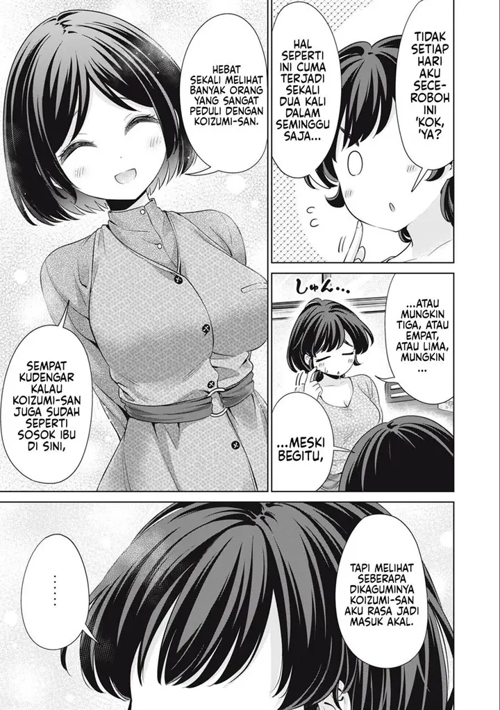 image-komik-tada-de-wa-dakaremasen-chapter-39-14/19