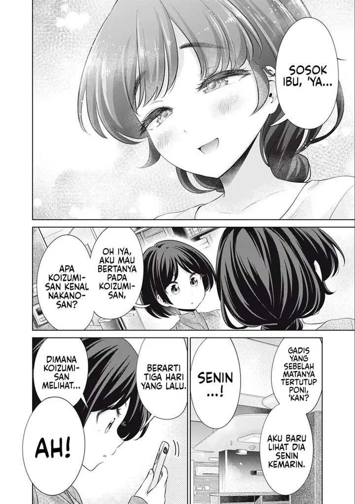 image-komik-tada-de-wa-dakaremasen-chapter-39-15/19