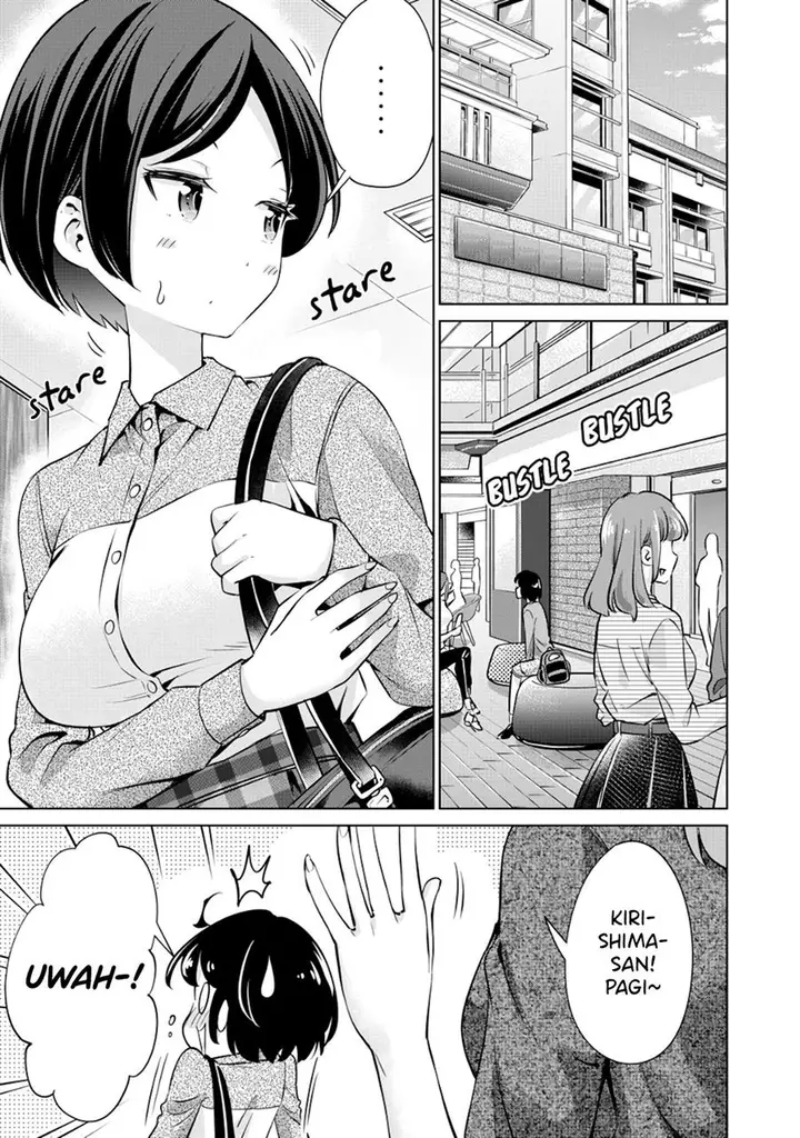 image-komik-tada-de-wa-dakaremasen-chapter-4-2/22