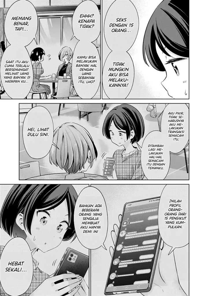 image-komik-tada-de-wa-dakaremasen-chapter-4-4/22