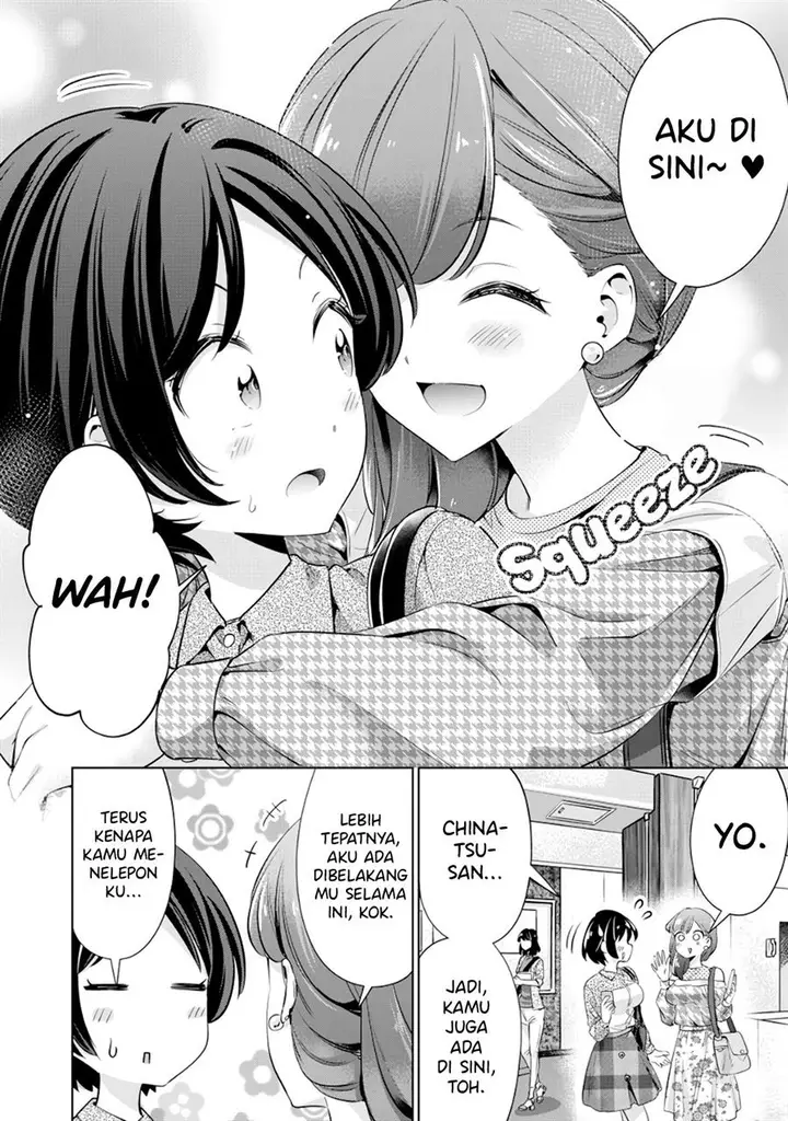 image-komik-tada-de-wa-dakaremasen-chapter-4-7/22