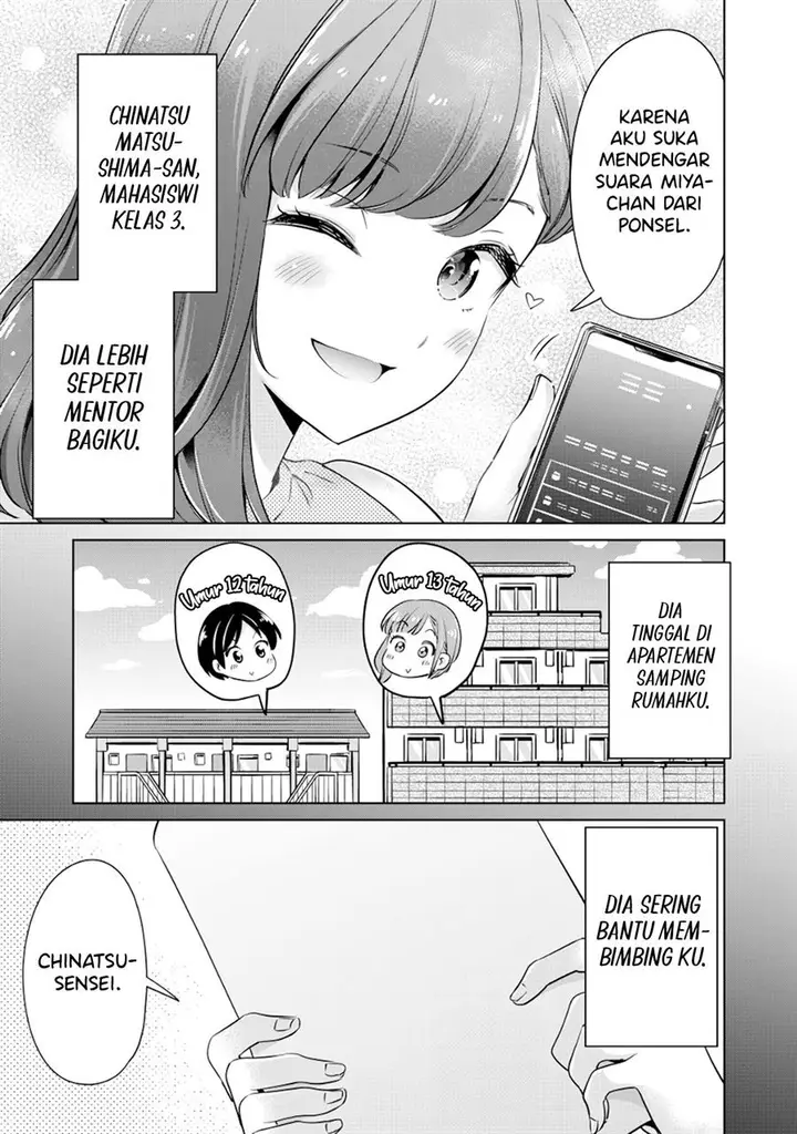 image-komik-tada-de-wa-dakaremasen-chapter-4-8/22