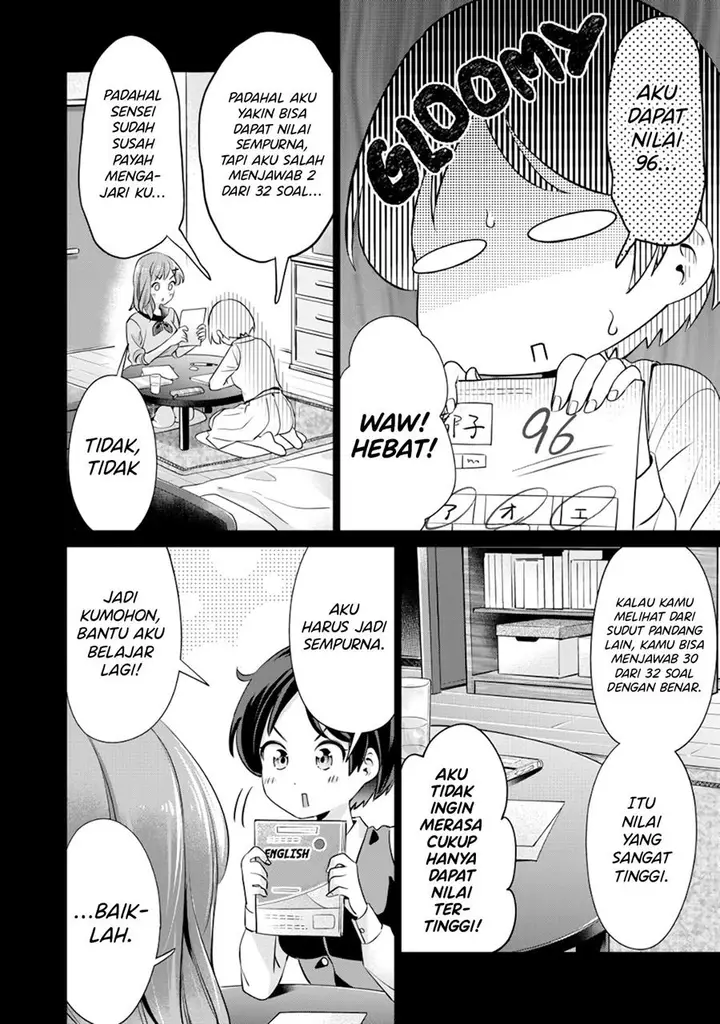 image-komik-tada-de-wa-dakaremasen-chapter-4-9/22