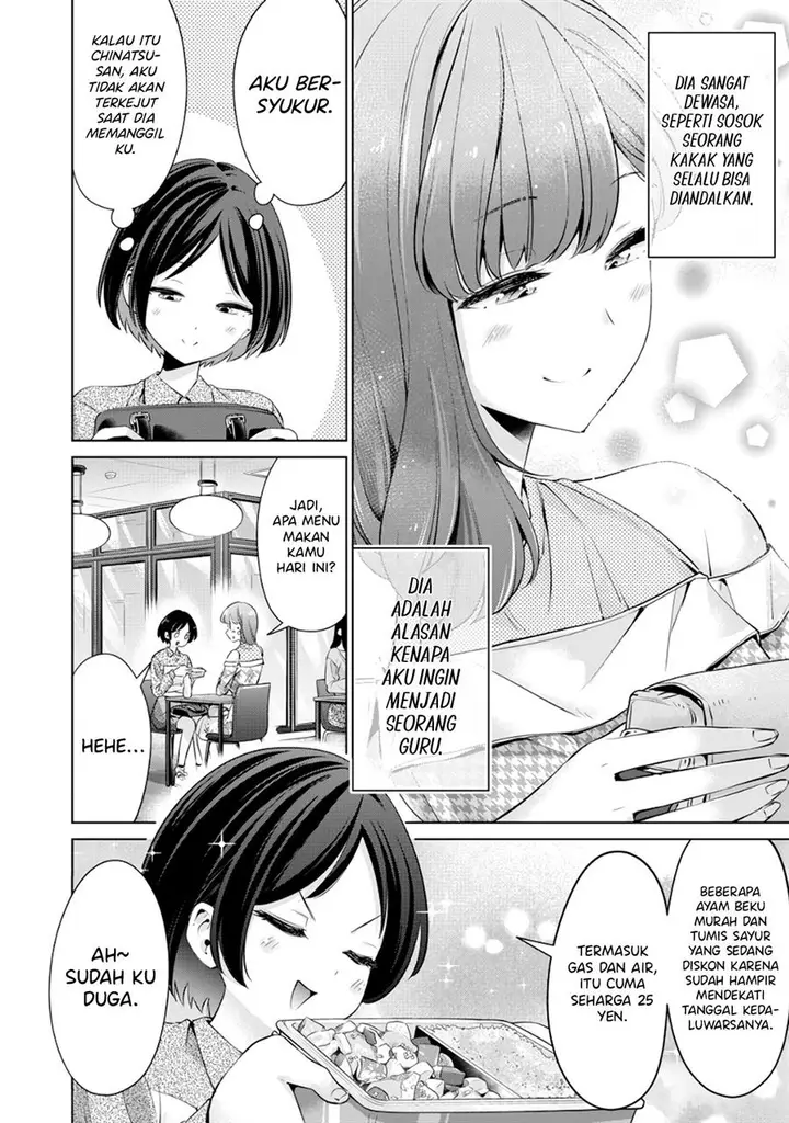image-komik-tada-de-wa-dakaremasen-chapter-4-11/22