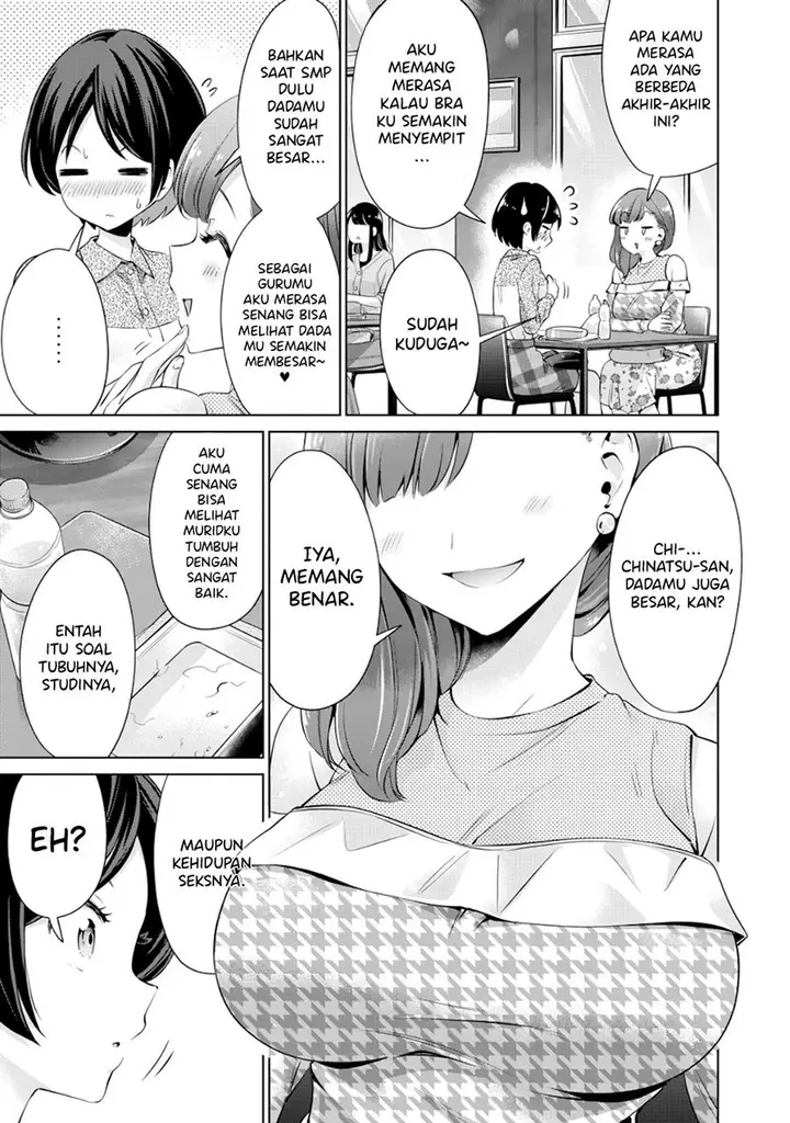 image-komik-tada-de-wa-dakaremasen-chapter-4-14/22